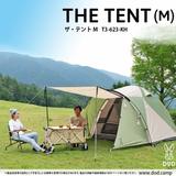 DODの新作テント『THE TENT M＆L』がファミリーキャンプ向けに最適解かも！