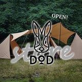 【速報】DODの直営オンラインショップ『DOD STORE』がスタートだ！